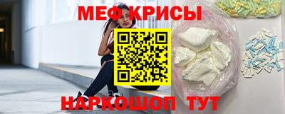 а пвп мука Комсомольск-на-Амуре