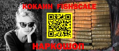 а пвп мука Комсомольск-на-Амуре
