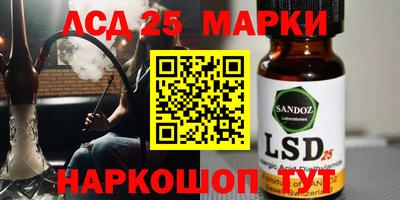 а пвп мука Комсомольск-на-Амуре