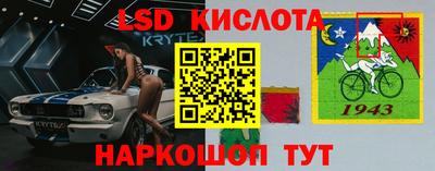 винт Коммунар