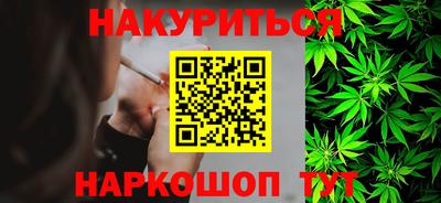 винт Коммунар