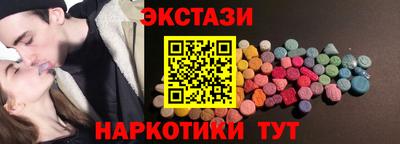 а пвп мука Комсомольск-на-Амуре
