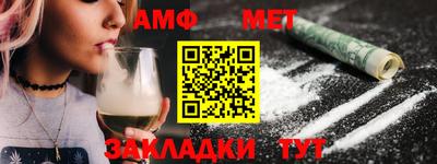 винт Коммунар