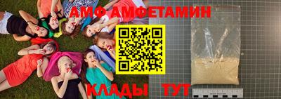 винт Коммунар