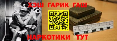 а пвп мука Комсомольск-на-Амуре