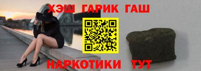винт Коммунар
