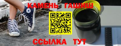винт Коммунар