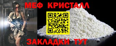 винт Коммунар